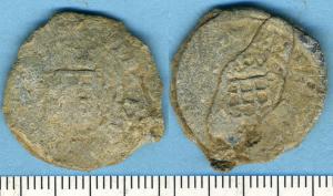 Cloth Seal, Alnage, County Portcullis