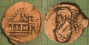 Cloth Seal, Unknown, Continental, Church