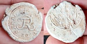 Prussian, Customs Seal of Frederick The Great, Memel
