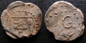 Russian Bale Seal, Cross on Shield Type (Possibly Narva)