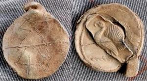 Cloth Seal, Cloth Worker's Personal Seal, Pictorial Device, Turkey