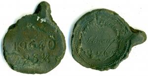 Cloth Seal, Dutch, Nijmegen