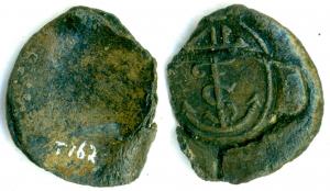 Cloth Seal, Unknown, Continental, Privy Mark, Anchor, FS