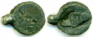 Cloth Seal, Unknown Continental, Privy Mark, Tree?, NL