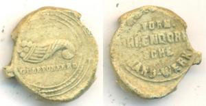 Guano Seal, Anglo Continental, Gedeponeerd