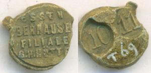 German, G.H. Hütte, Essen Seal