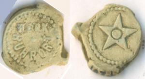 German, Sternmarke, Ruhrort, Phosphate Seal