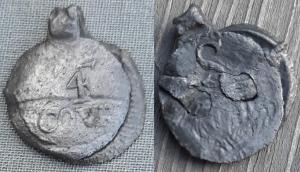 Cloth Seal, Unknown Continental, 4 COVE? S