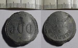 German, Munchen, 500 Seal