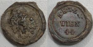 Austrian, Customs Seal, Vienna
