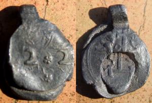 Cloth Seal, Clothier's Seal, Tiverton, Mathias Jenkin, Two Lions Rampant