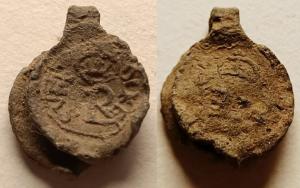 Cloth Seal, Suffolk, Alnage, L R Ligate