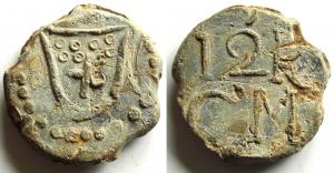 Russian Bale Seal, Cross on Shield Type (Possibly Narva)