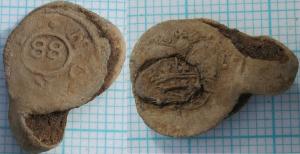 Cloth Seal, Norwich, Alnage, Crown, NORIM/N (Queried Noram - Northampton)