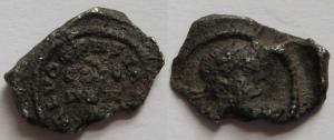 Roman Lead Seal, ALVO
