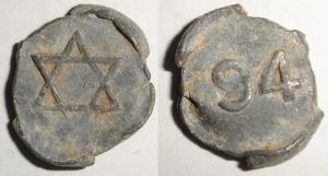 Star of David Seal, 94