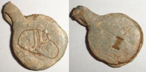 Cloth Seal, Cloth Worker's Personal Seal, Privy Mark, 4xx, SB, 1500~1825