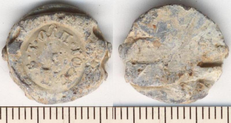 Russian, Circular Dated Seal