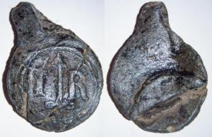 Cloth Seal, Cloth Worker's Personal Seal, Privy Mark, 4 scroll base, TR, 1575~1700