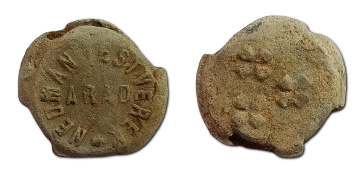 Romanian, Neuman Brothers Arad Seal