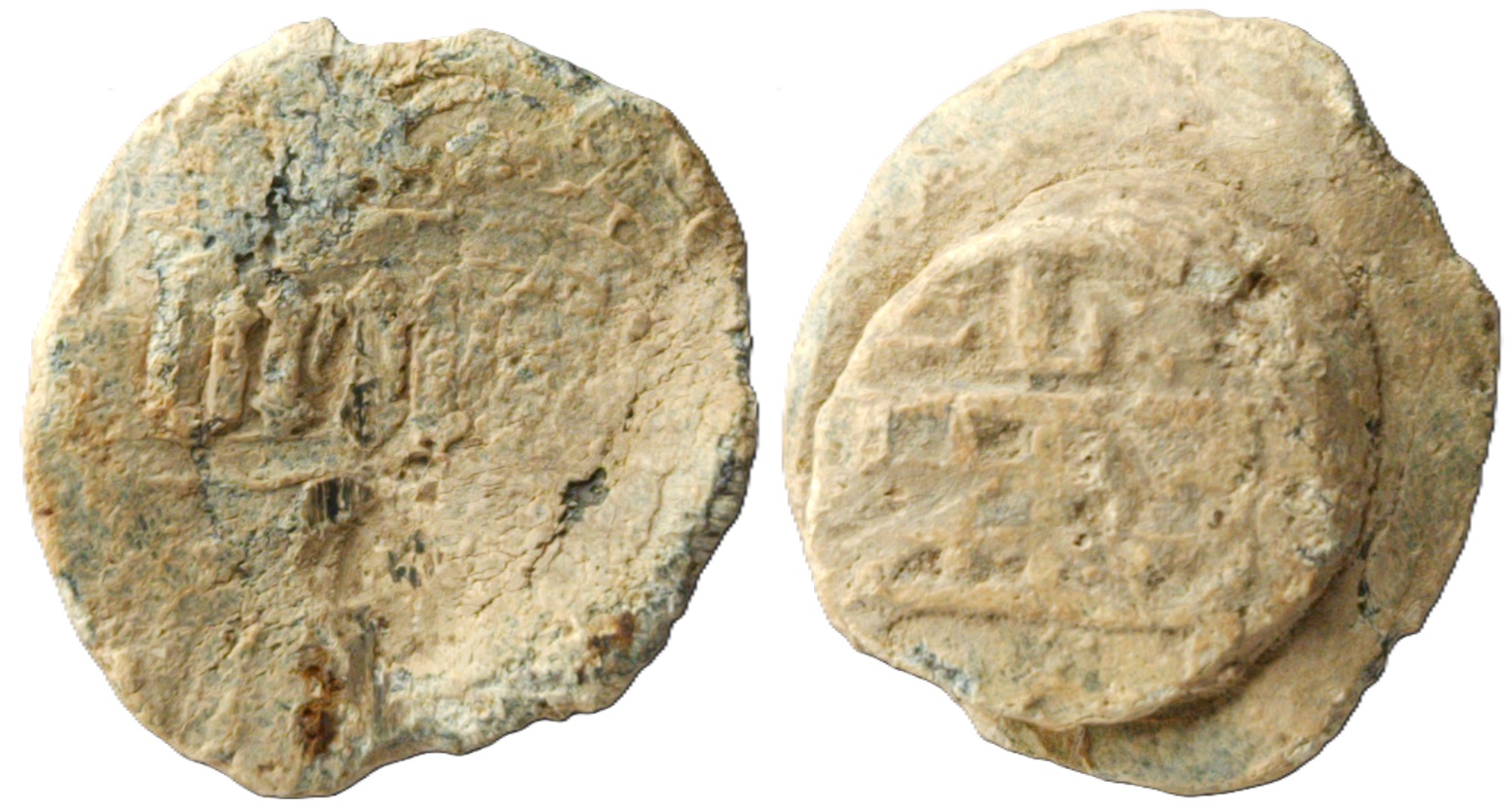 Cloth Seal, German, Ulm