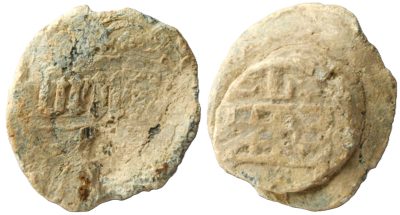 Cloth Seal, German, Ulm